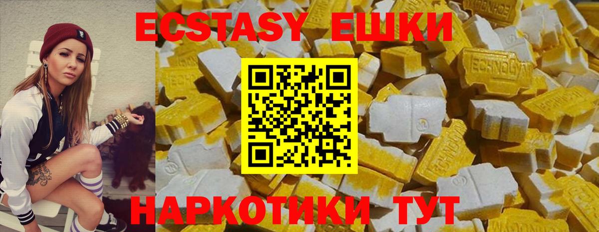 Меф Амурск