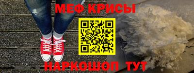 каннабис Абакан