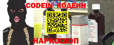 дживик Апрелевка