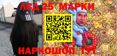 кокаин колумбия Абинск