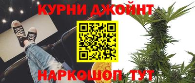 кокаин колумбия Абинск
