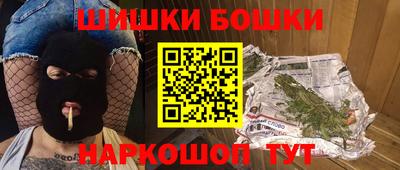 скорость mdpv Аргун