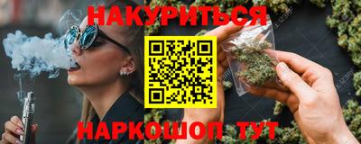 кокаин колумбия Абинск