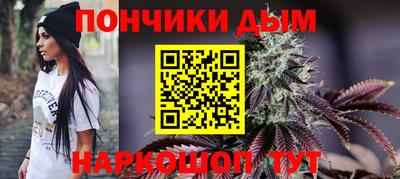 скорость mdpv Аргун