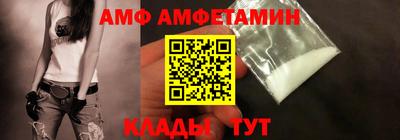 дживик Апрелевка