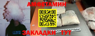 каннабис Абакан
