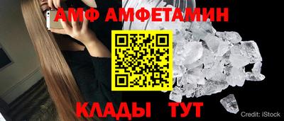 скорость mdpv Аргун