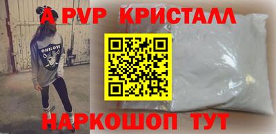 PSILOCYBIN Азнакаево