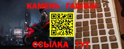 дживик Апрелевка