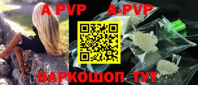PSILOCYBIN Азнакаево